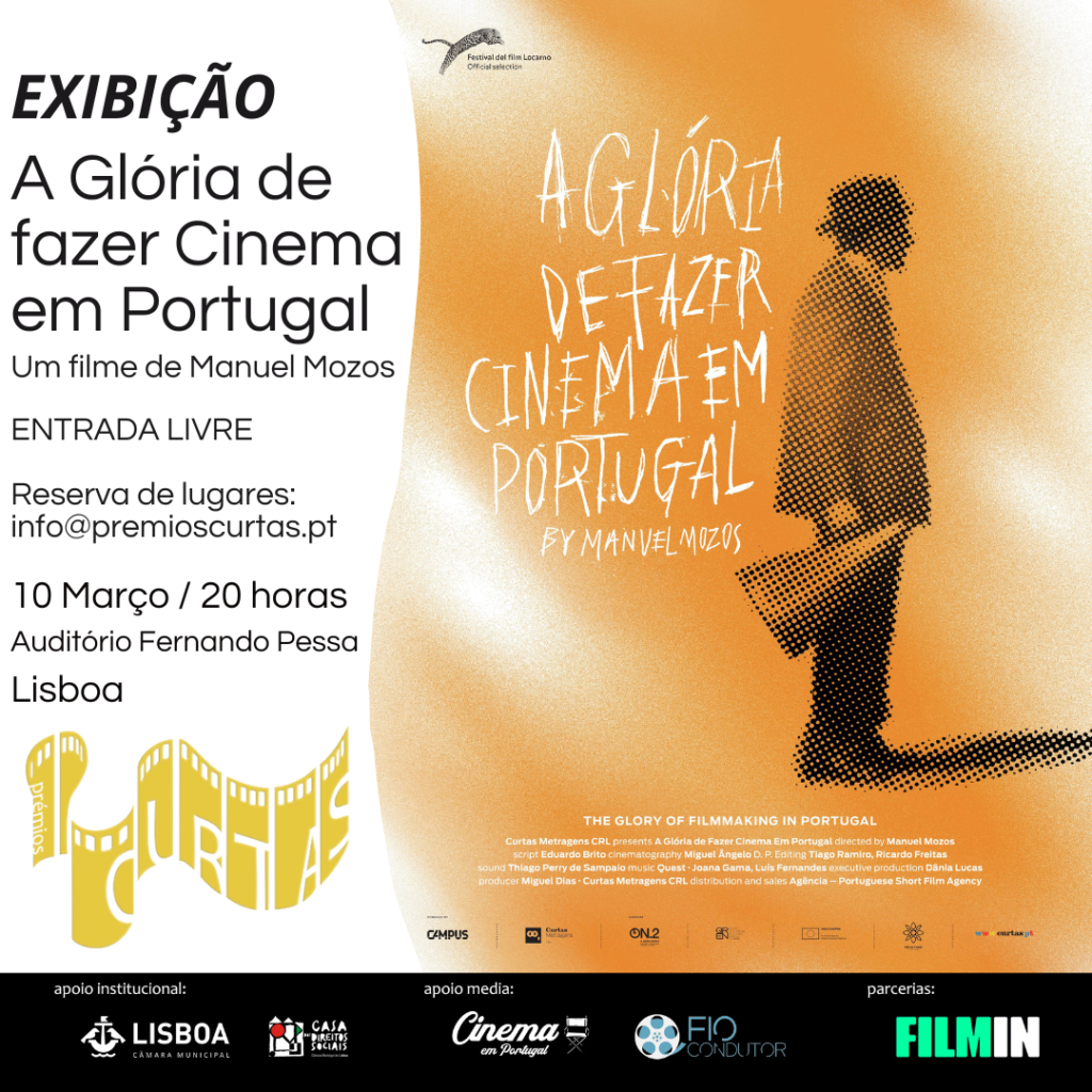 Exibição da curta A Glória de fazer Cinema em Portugal
